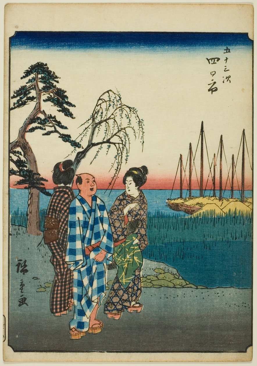 Yokkaichi, seriden "elliinci lee s sesleri" kentsel derecenin "(Bay Otsuka)," kaba bir k w s te kentsel derecesi (kişi kentsel derecesi) ) by Utagawa Hiroshige