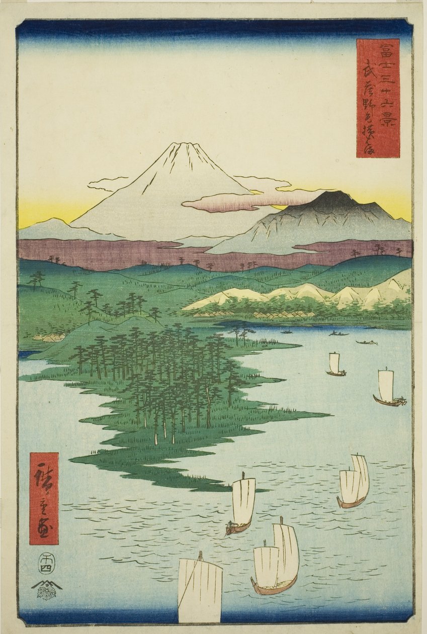 Yokohama, Musashi Eyaletindeki Noge