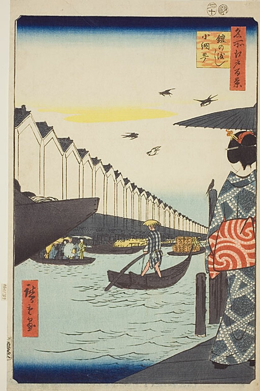  by Utagawa Hiroshige