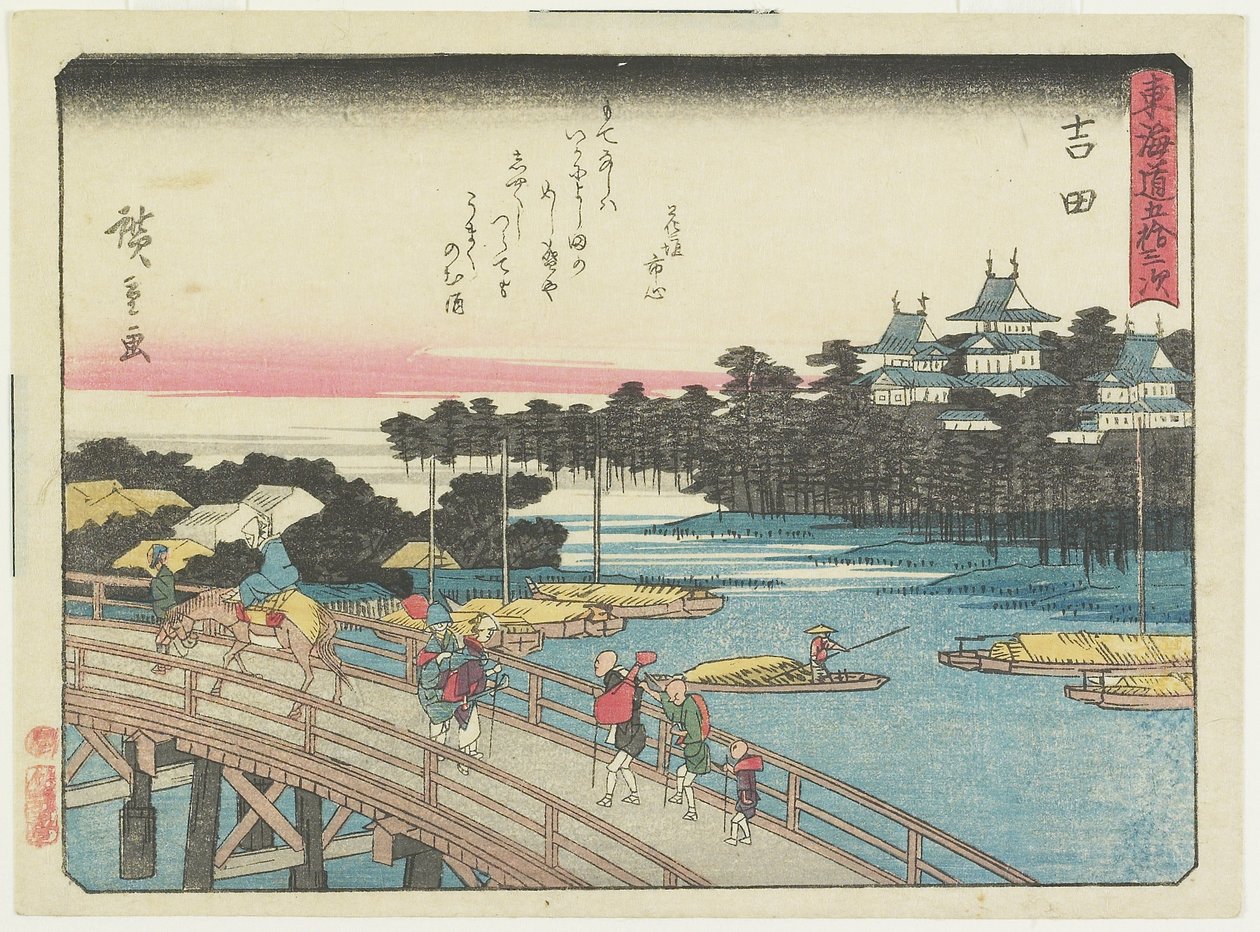 Yoşida, 1837-1844 by Utagawa Hiroshige