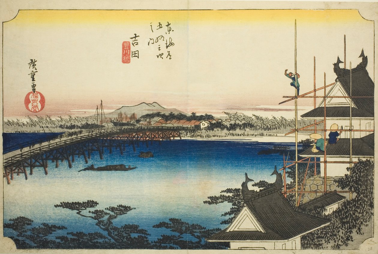 Yoshida: Hoeido Tokaido olarak da bilinen "Tokaido