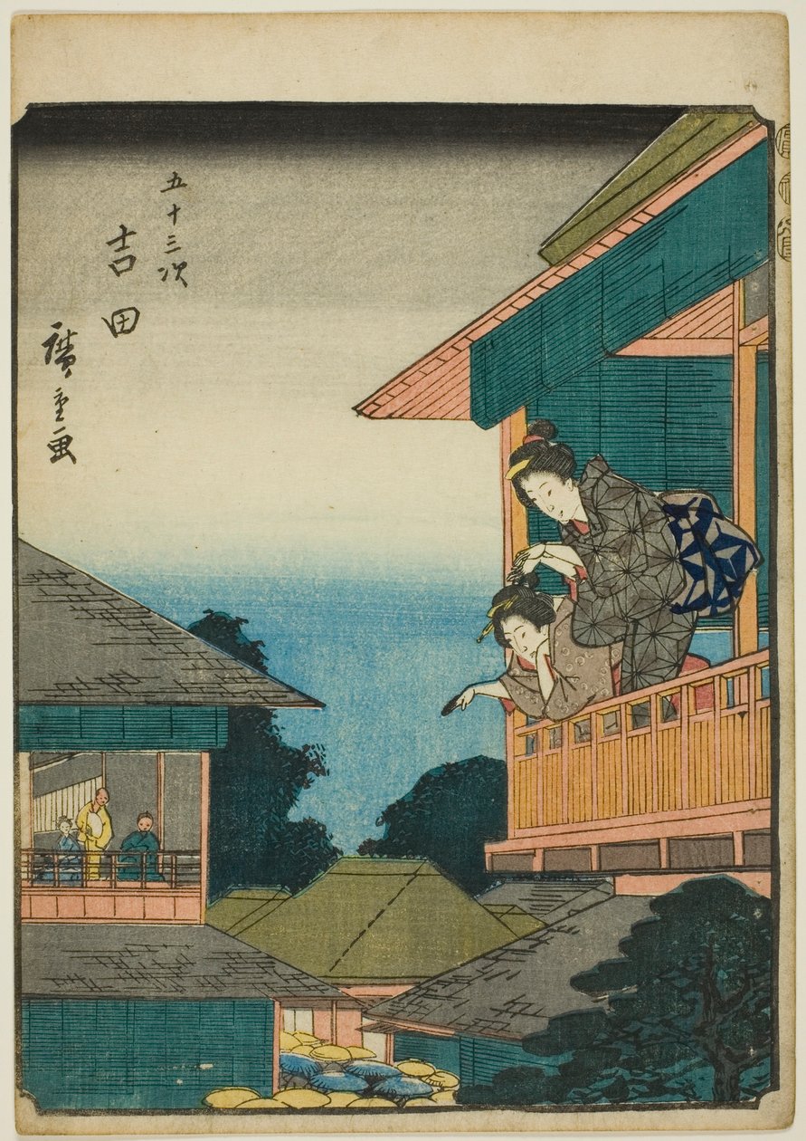 Yoshida, serinin "elliinci lee S sesleri" kentsel derece "(Bay Omotoyama)," kaba bir k w s te kentsel derecesi (kişi kentsel derecesi) ) by Utagawa Hiroshige