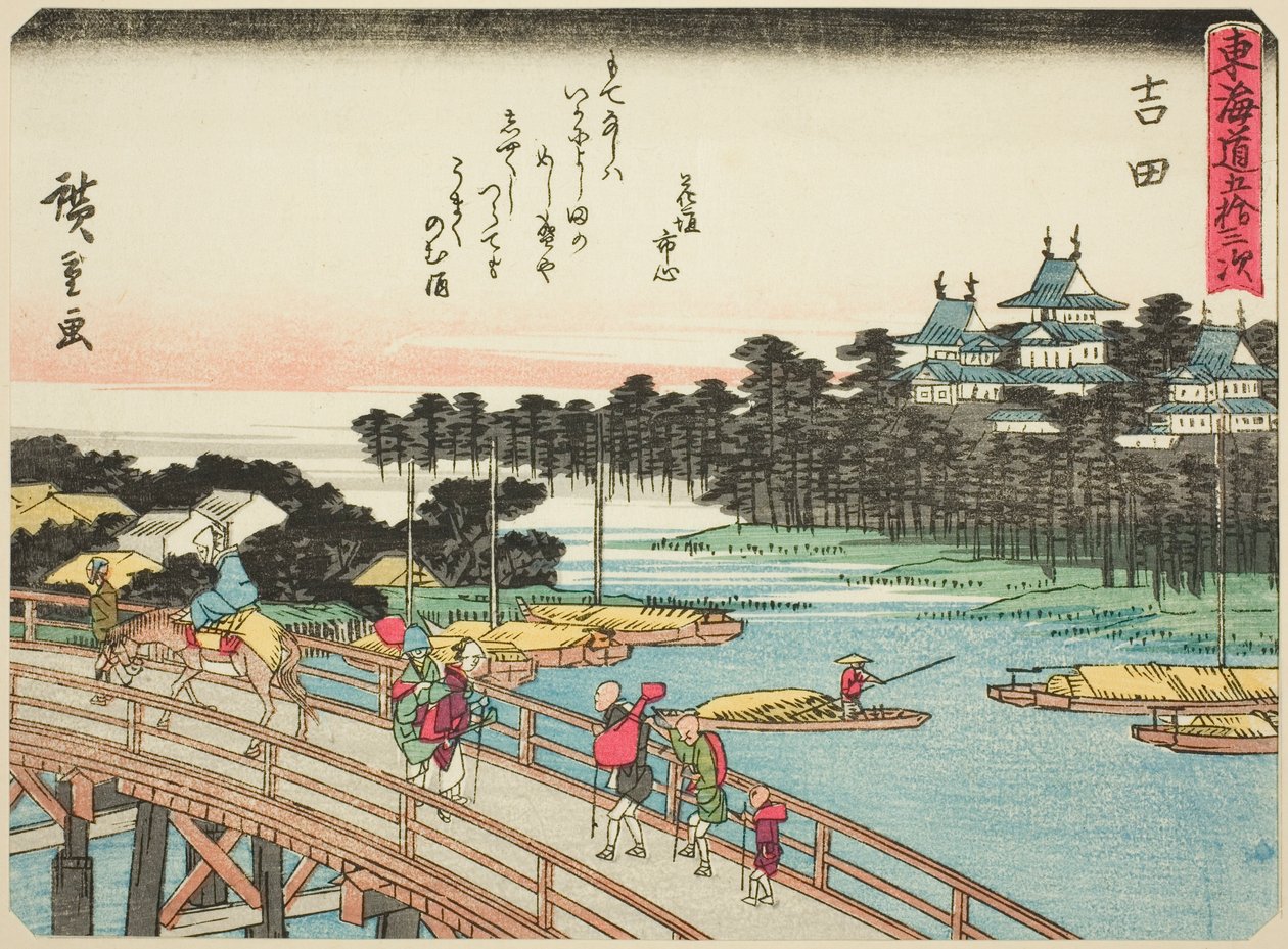 Yoshida, "Tokaido'nun Elli Üç İstasyonu (Tokaido gojusan tsugi)" serisinden, aynı zamanda Şiirli Tokaido (Kyoka iri Tokaido) olarak da bilinir. by Utagawa Hiroshige