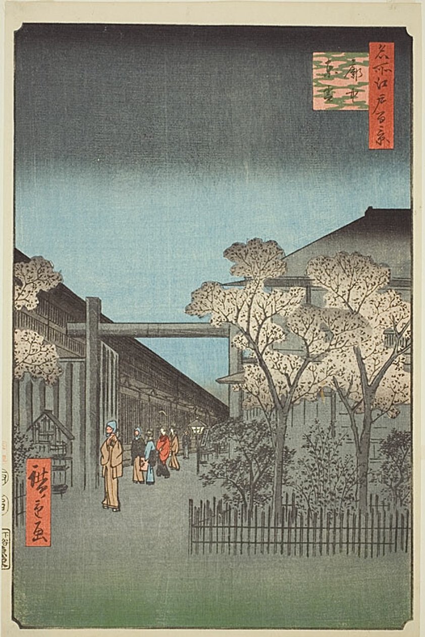  by Utagawa Hiroshige