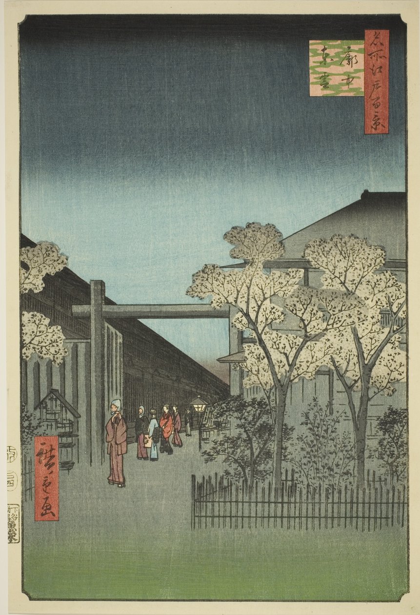 Yoshiwara Isense d Quar Hand Şafakta (her biri Chu Shinonome), Teserie