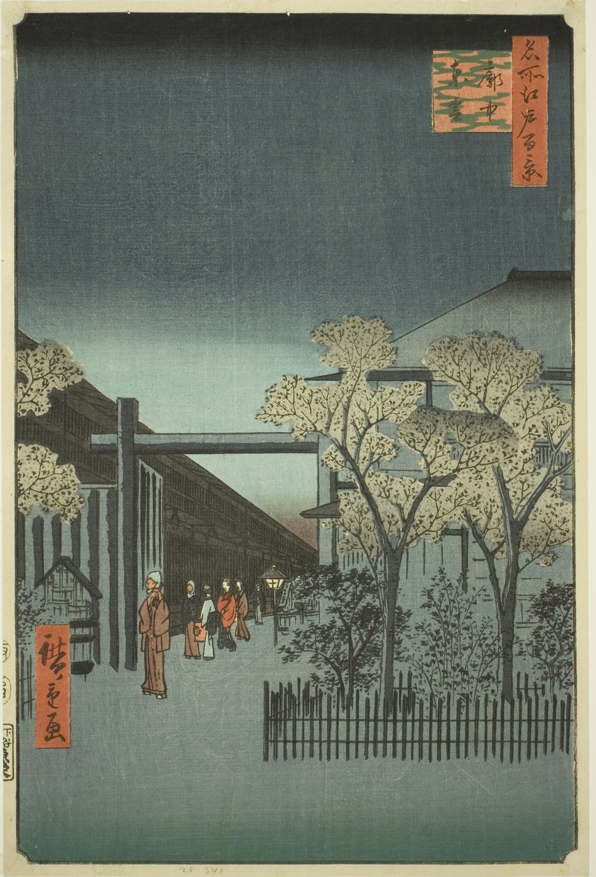 Yoshiwara Isense d Quar Hand rs at Dawn (her Chu Shinonome), Teserie