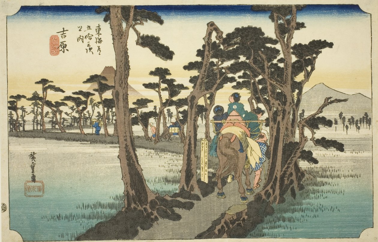 Yoshiwara: Soldaki Fuji Dağı (Yoshiwara, hidari Fuji), "Tokaido Yolu