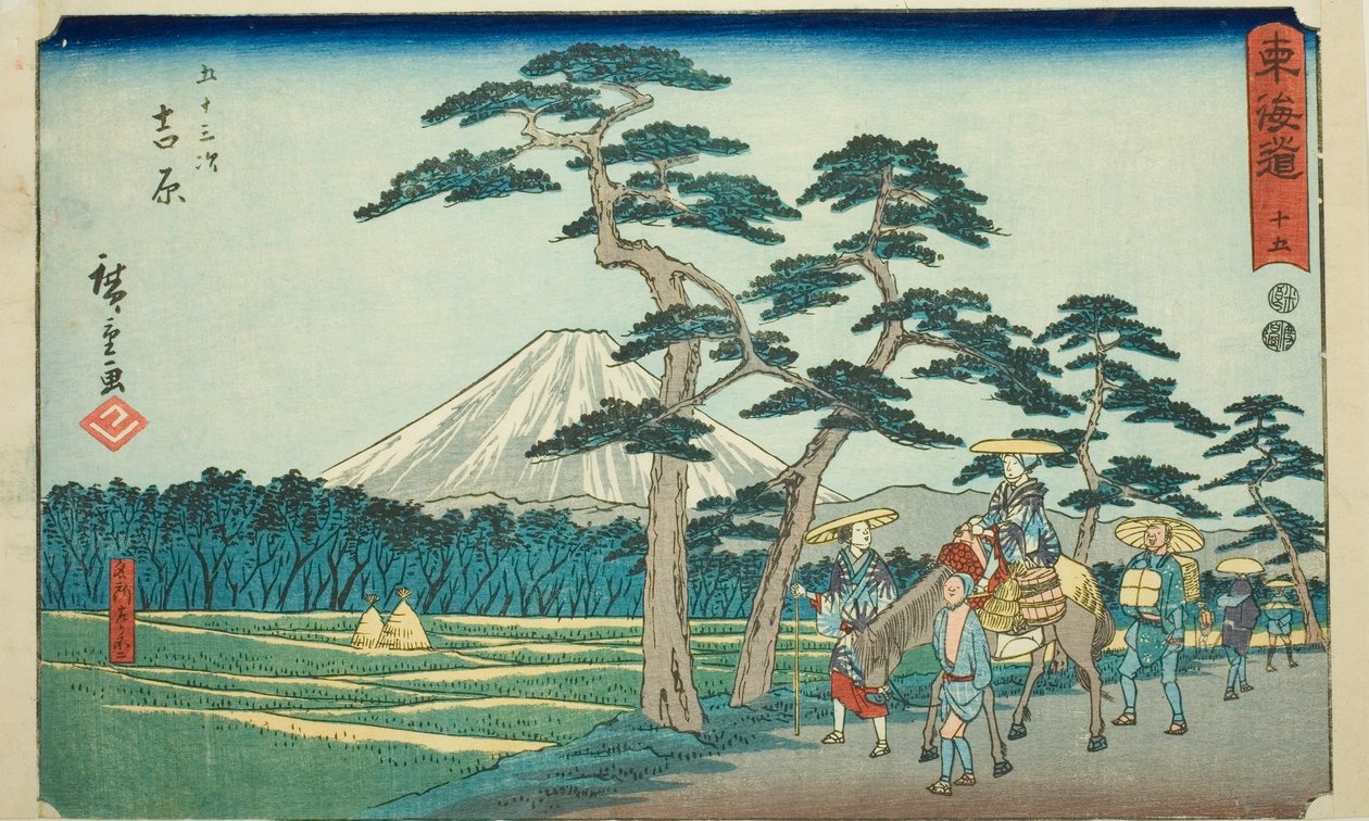 Yoshiwara: Soldaki Fuji Dağı'nın Ünlü Manzarası (Yoshiwara, meisho hidari Fuji) — No. 15, "Tokaido'nun Elli Üç İstasyonu (Tokaido gojusan tsugi)" serisinden Reisho Tokaido olarak da bilinir by Utagawa Hiroshige