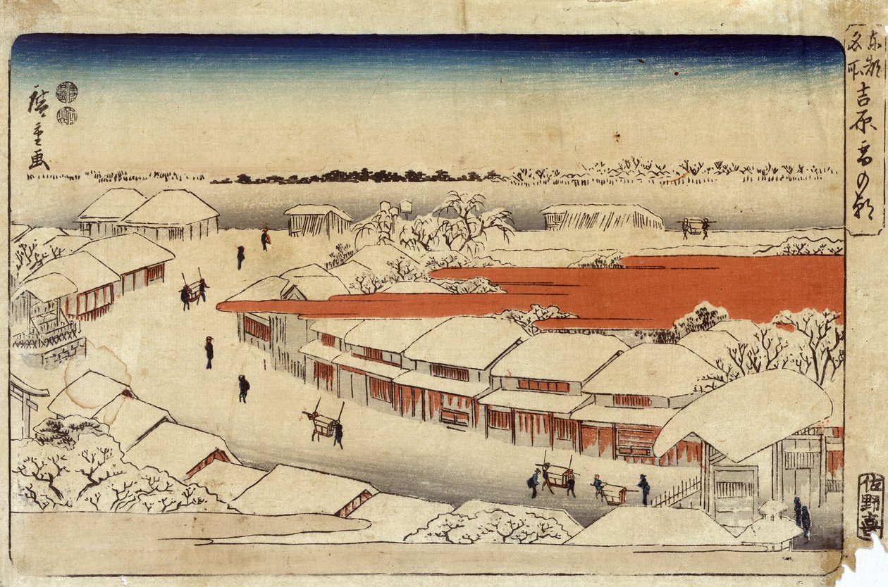 Yoshiwara Yuki no Asa, 1850 (renkli gravür) (renkli gravür) by Utagawa Hiroshige