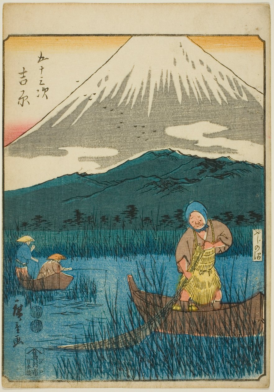Yoshiwara, serinin "elliinci lee S sesleri" kentsel derece "(Bay Omotoyama)," kaba bir k w s te kentsel derecesi (kişi kentsel derecesi) ) by Utagawa Hiroshige