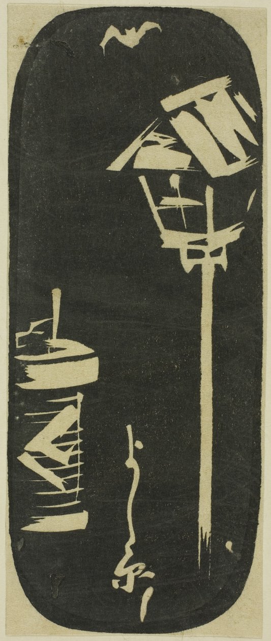 Yoshiwara, "Edo
