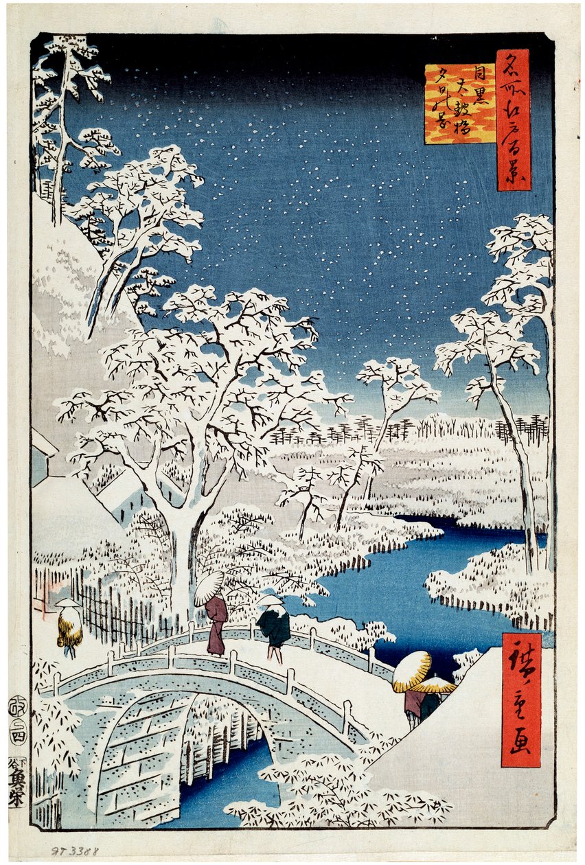 Yuhi Tepesi ve Meguro