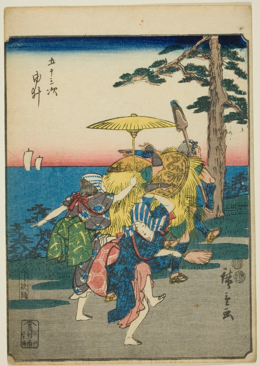 Yui, "Tokaido'nun Elli Üç İstasyonu (Gojusan tsugi)" serisinden, Figür Tokaido (Jinbutsu Tokaido) olarak da bilinir. by Utagawa Hiroshige