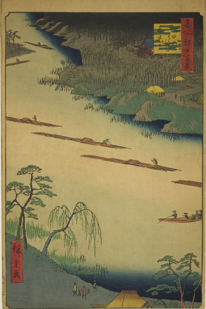 Zenkoji Tapınağı ve Kawaguchi'deki Feribot (Kawaguchi no watashi Zenkoji), "Edo'nun Yüz Ünlü Manzarası (Meisho Edo hyakkei)" serisinden by Utagawa Hiroshige
