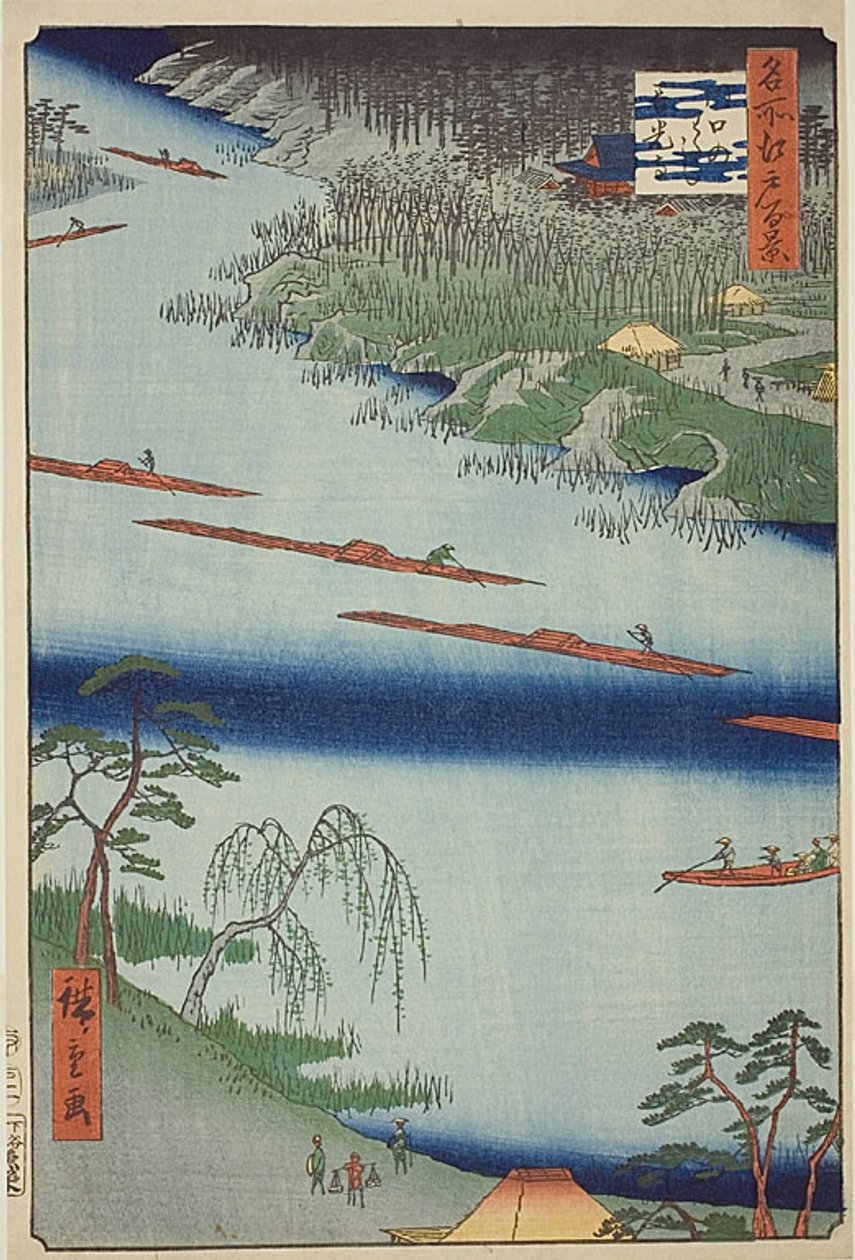  by Utagawa Hiroshige