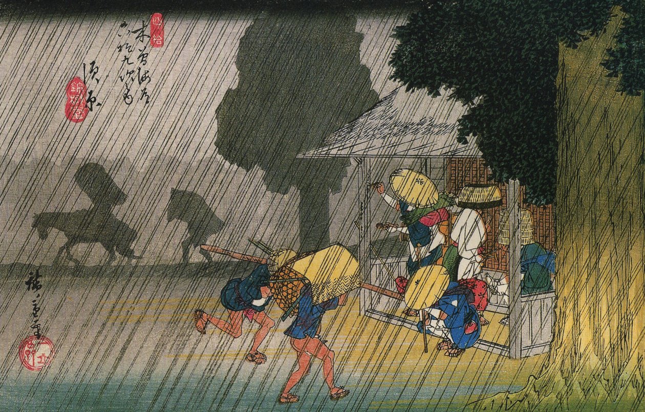  by Utagawa Hiroshige
