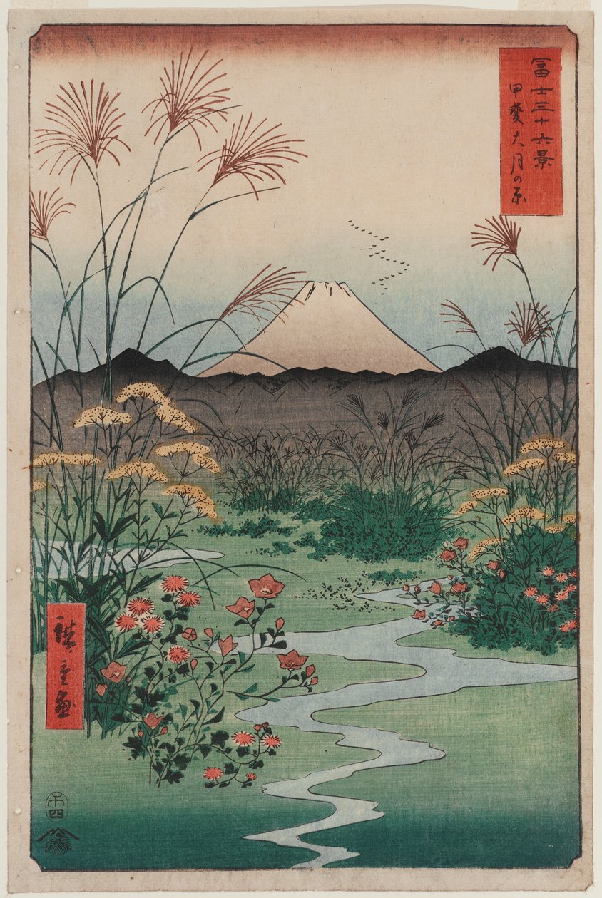 Kai Eyaletindeki ōtsuki Ovası (Kai ōtsuki no hara), Fuji Dağı