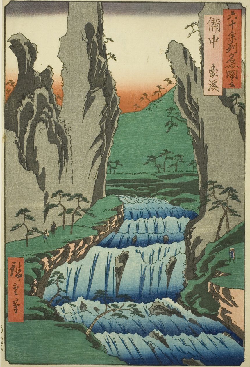 by Utagawa Hiroshige III