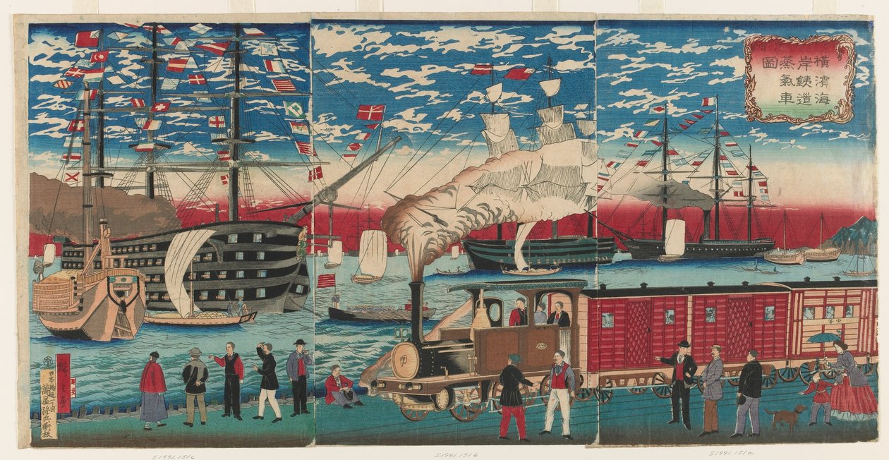 Yokohama Sahili Boyunca Bir Lokomotifin Resmi, Yokohama, Edo dönemi by Utagawa Hiroshige III
