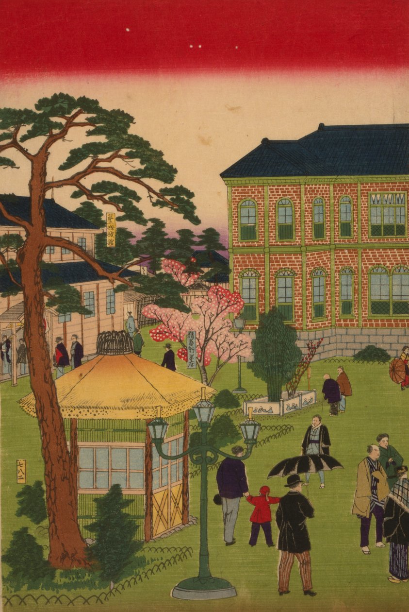 Ueno Park