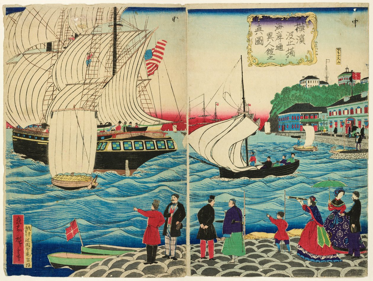 Yokohama warve s