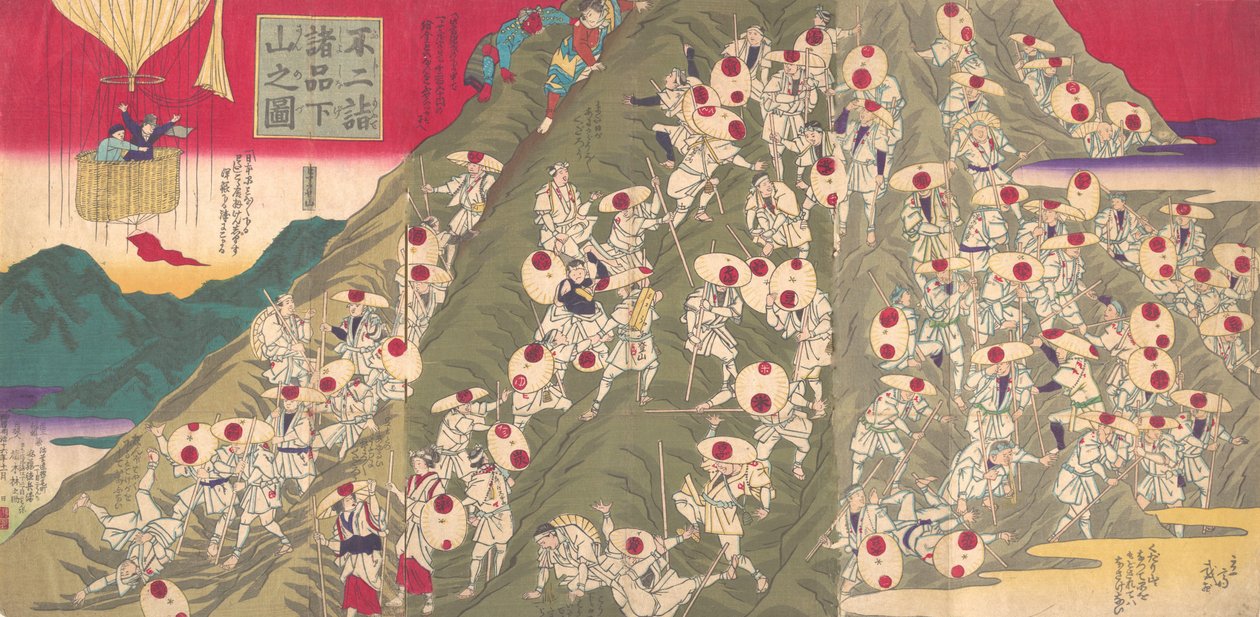 Birçokları Tarafından Bir Dağdan İnişin Görünümü Hacdan Fuji Fuji Dağı