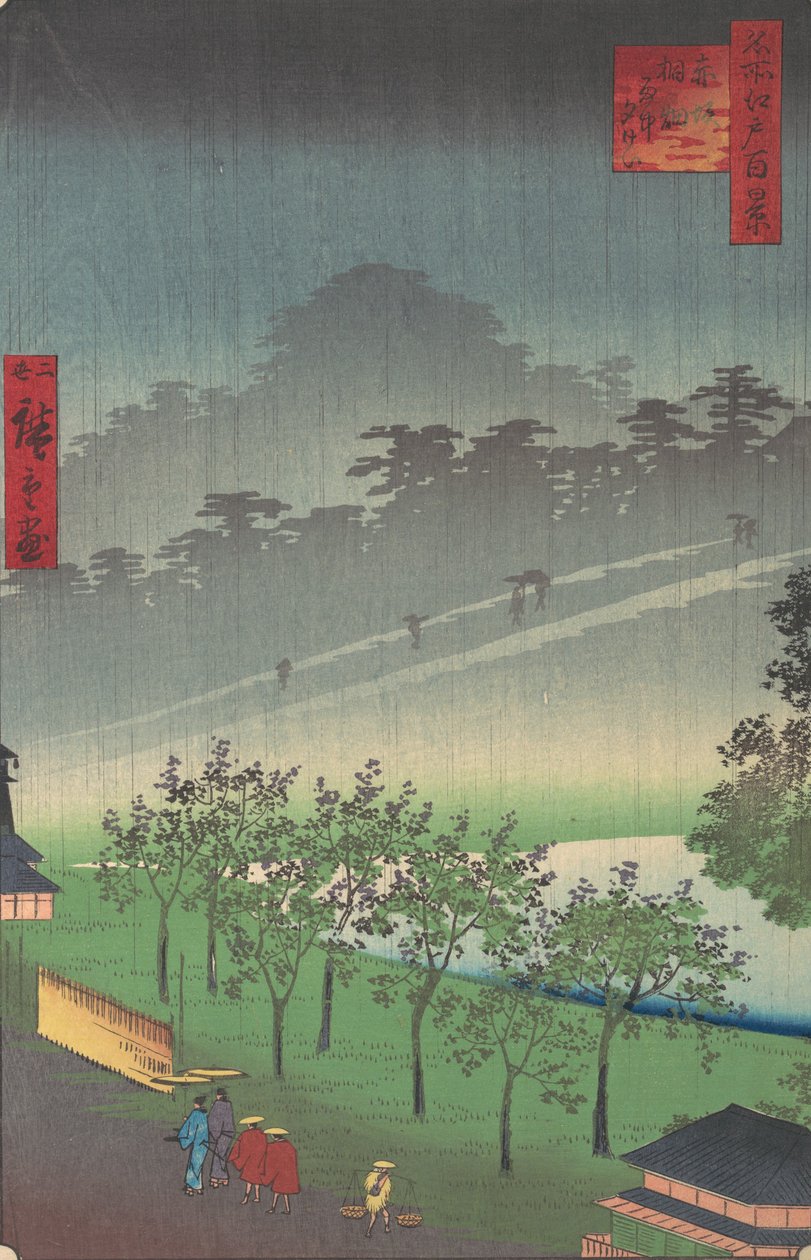 Akasaka Kiri-Ratake Uchu Yu Kei, yaklaşık 1859. by Utagawa Hiroshige II