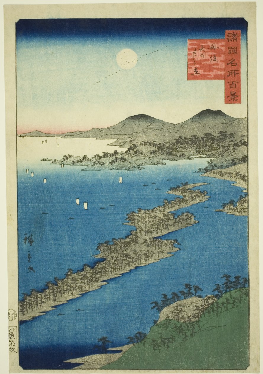 Tango Eyaletindeki Amanohashidate (Tango Amanohashidate), "Çeşitli İllerde Yüz Ünlü Manzara (Shokoku meisho hyakkei)" serisinden by Utagawa Hiroshige II