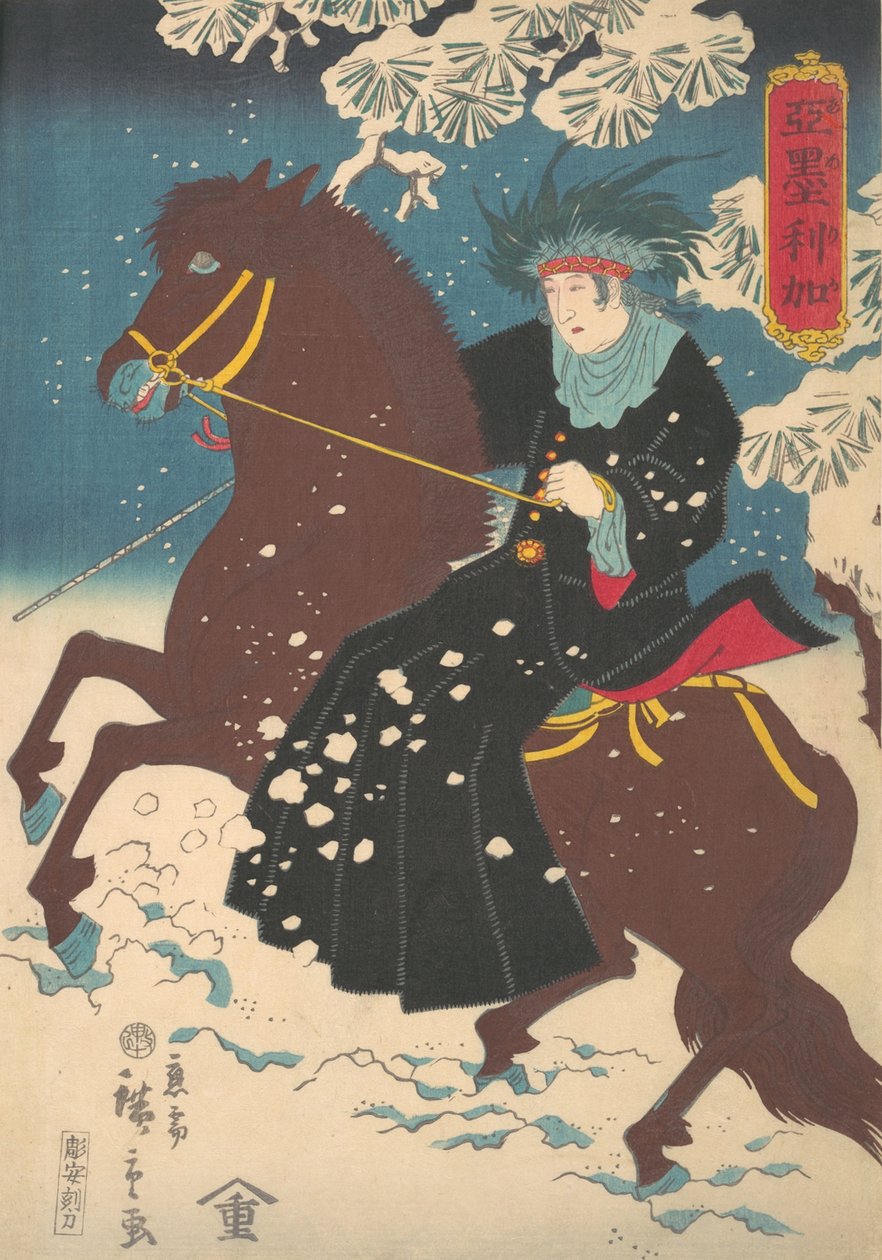 Amerika: Karda At Sırtında Bir Kadın, 10. ay, 1860. by Utagawa Hiroshige II