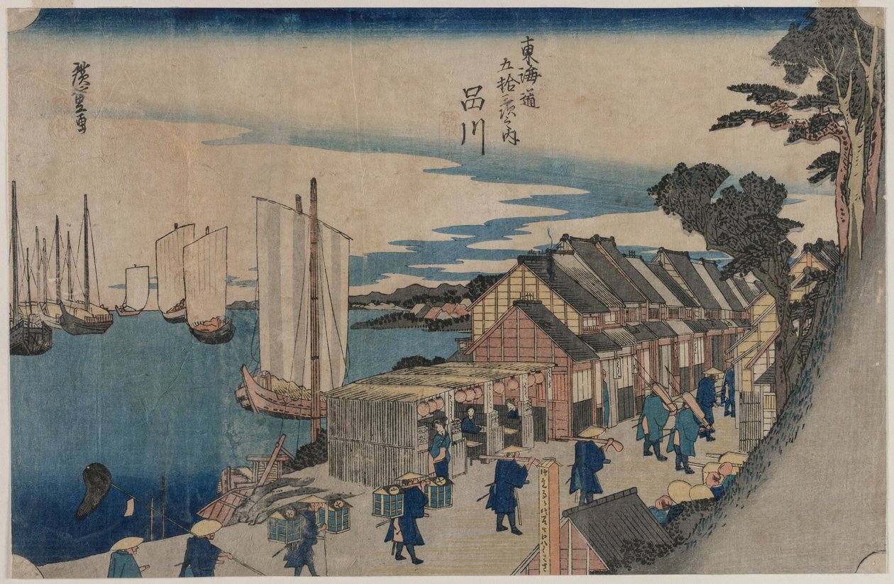Shinagawa (Tokaido