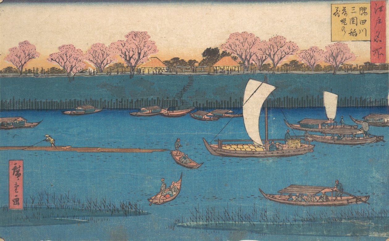 Sumida Nehri Çiçek tadında bir tur. by Utagawa Hiroshige II