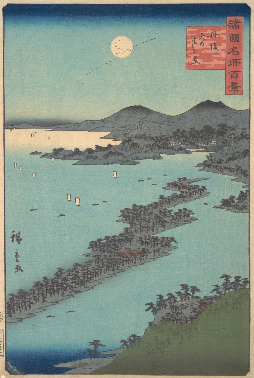 Amanohashidate kelimesi, 1859-61. by Utagawa Hiroshige II