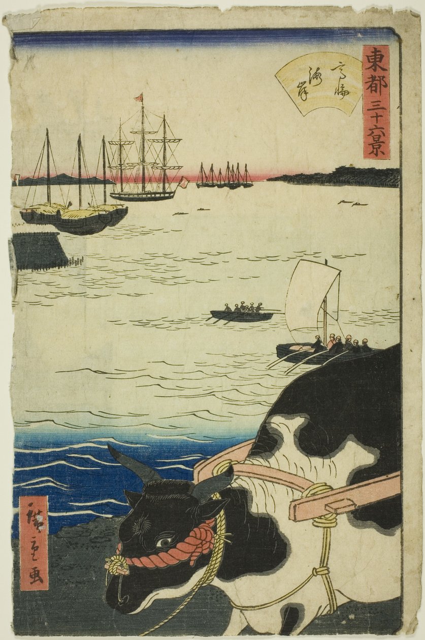 Takanawa