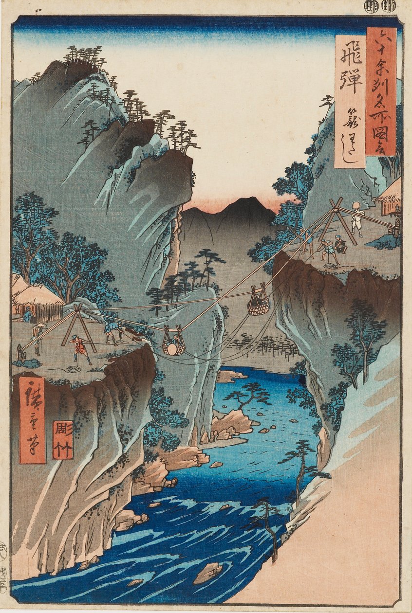 Tahta baskı - Hida, Kagowatashi, No 24, 19. yüzyıl by Utagawa Hiroshige II