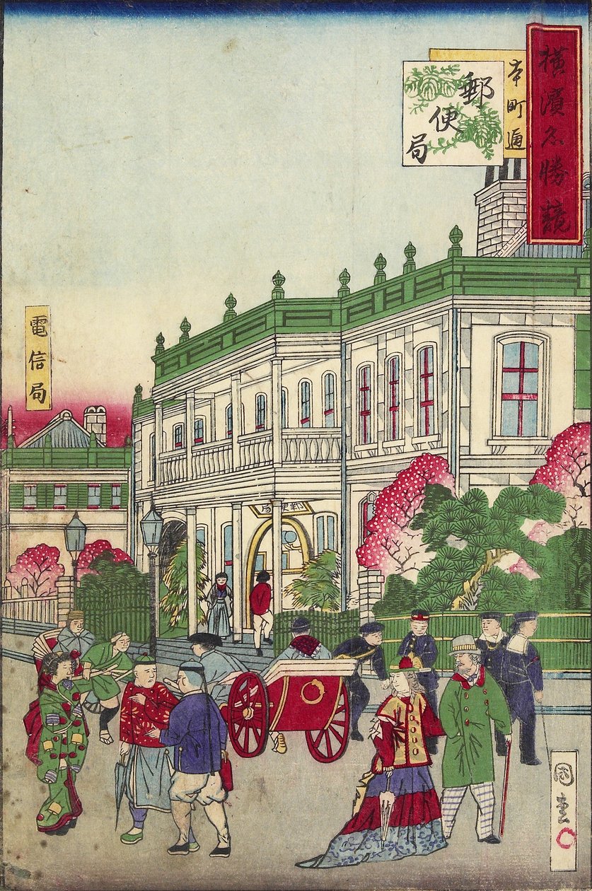 Honmachi Caddesi
