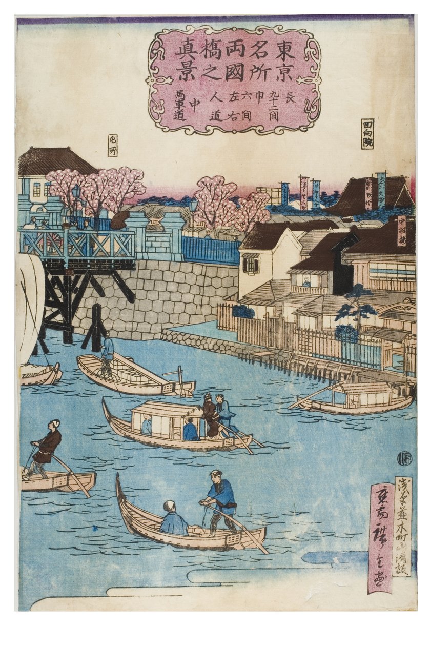 Tokyo