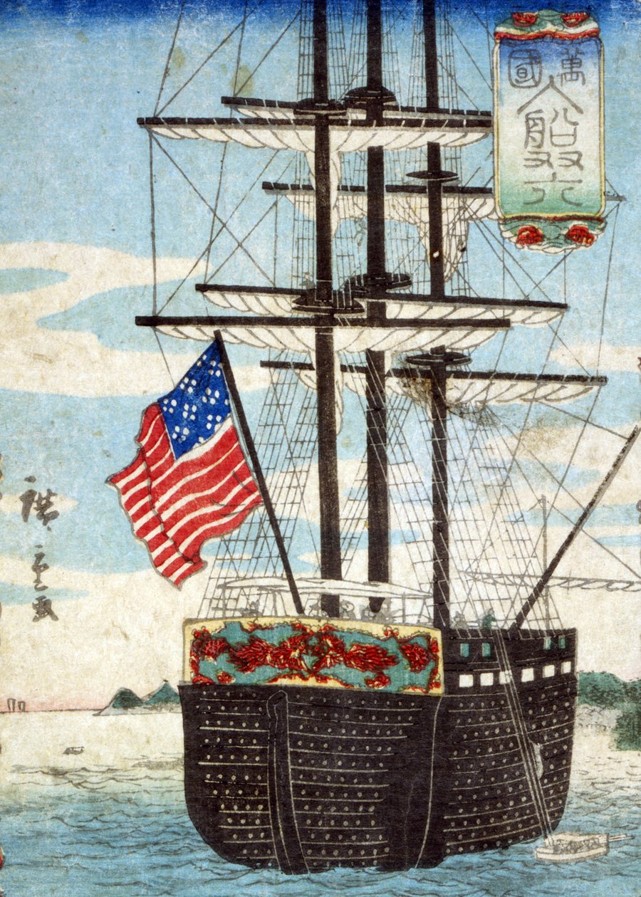 Örnek g shin PS king at po RT, (Bangkok kazanan sugoroku), 1860 by Utagawa II Hiroshige