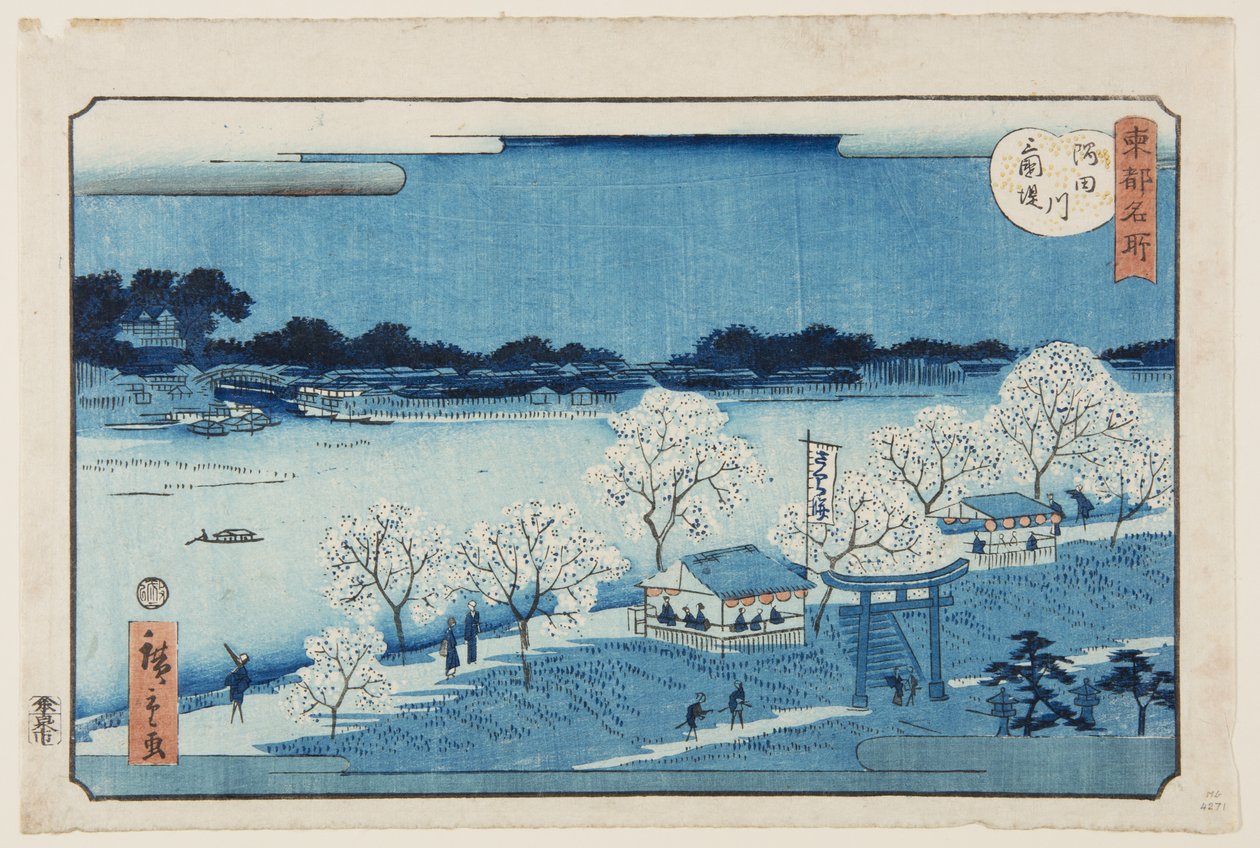 Sumida Nehri üzerindeki Mimeguri Seti (Sumidagawa Mimeguri tsutsumi) (renkli tahta baskı) by Utagawa II Hiroshige
