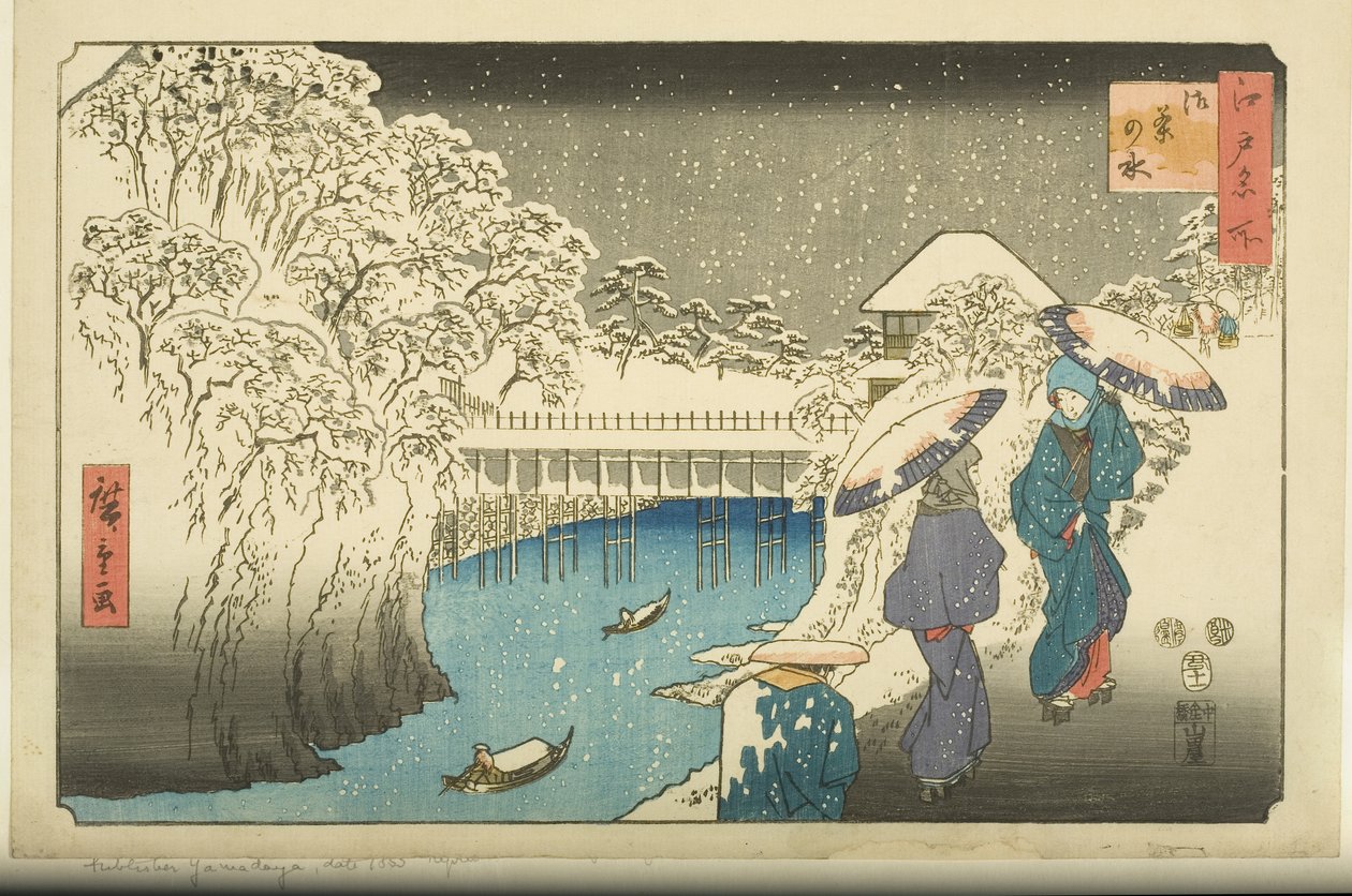 Ochanomizu (renkli tahta baskı) by Utagawa II Hiroshige