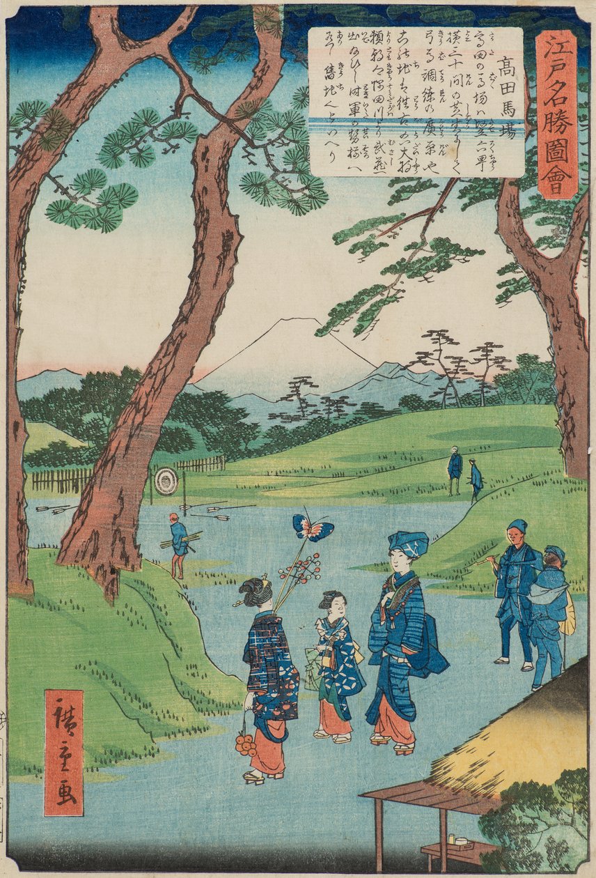 Takada-Hayır Baba by Utagawa II Hiroshige
