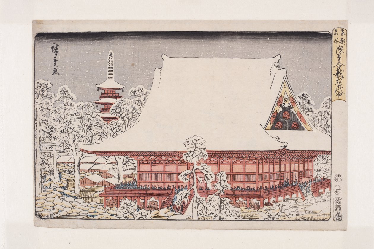 Asakusa