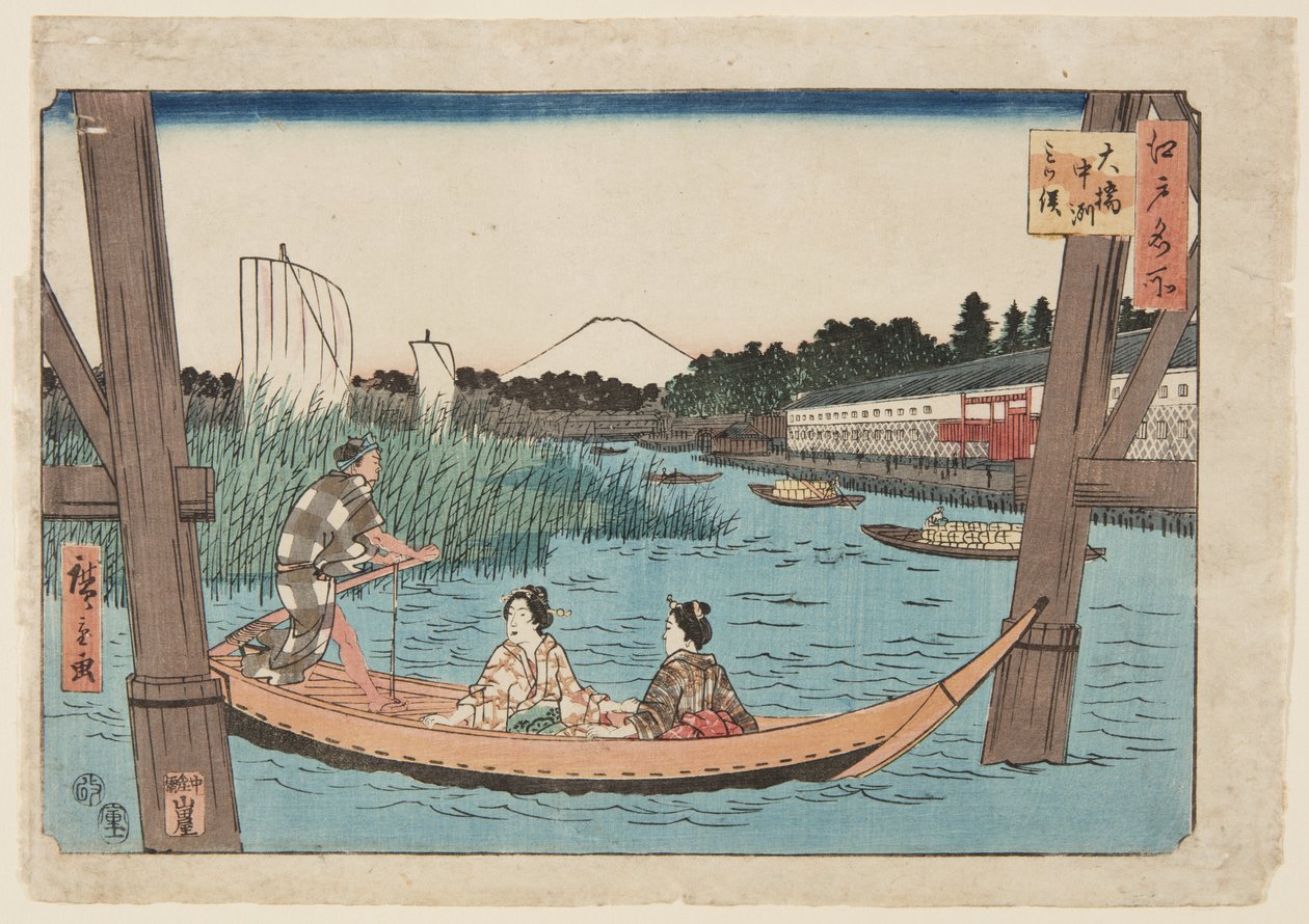 ?hashi, Nakazu, Mitsumata (renkli tahta baskı) by Utagawa II Hiroshige