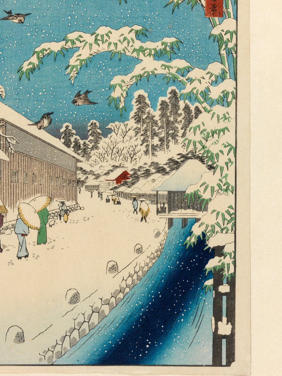 Atagoshita ve Yabu Lane (Atagoshita Yabukôji), 1858