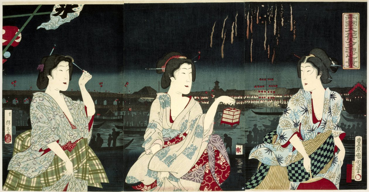 Ryogoku