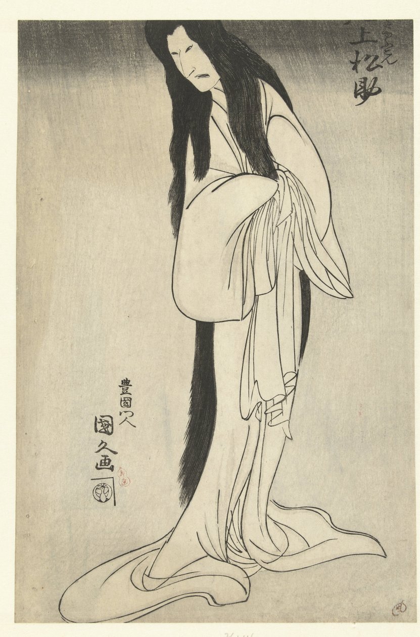 Kadın hayalet olarak Onoe Matsusuke I by Utagawa Kunihisa