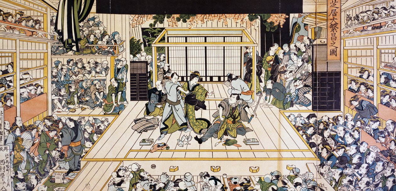 Edo