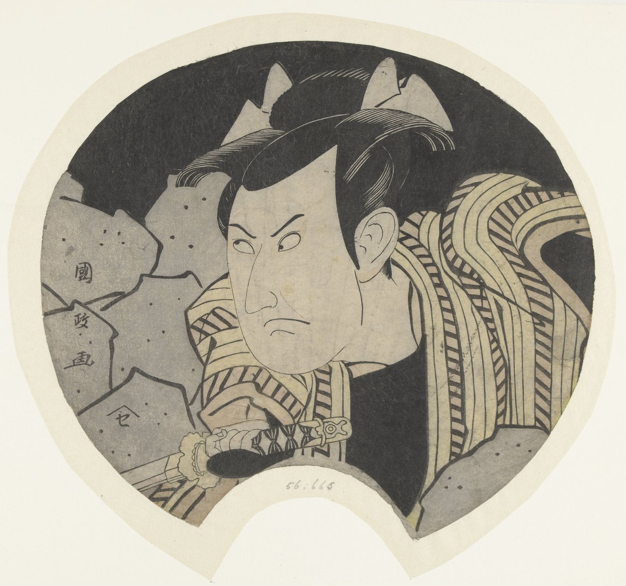 Kılıçlı aktör by Utagawa Kunimasa