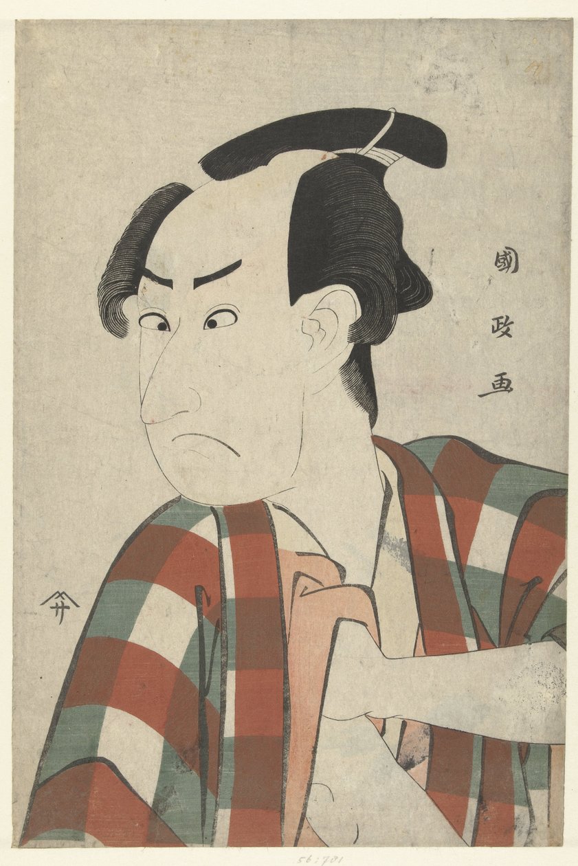 Departmanın Tepo RT Ret Van Ichikawa Omezo by Utagawa Kunimasa