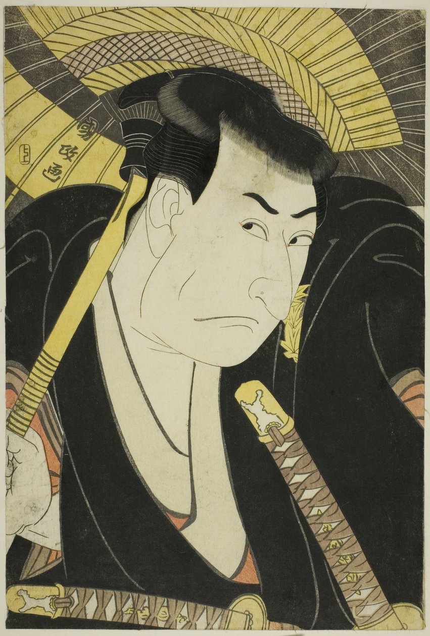 Ichikawa by Utagawa Kunimasa