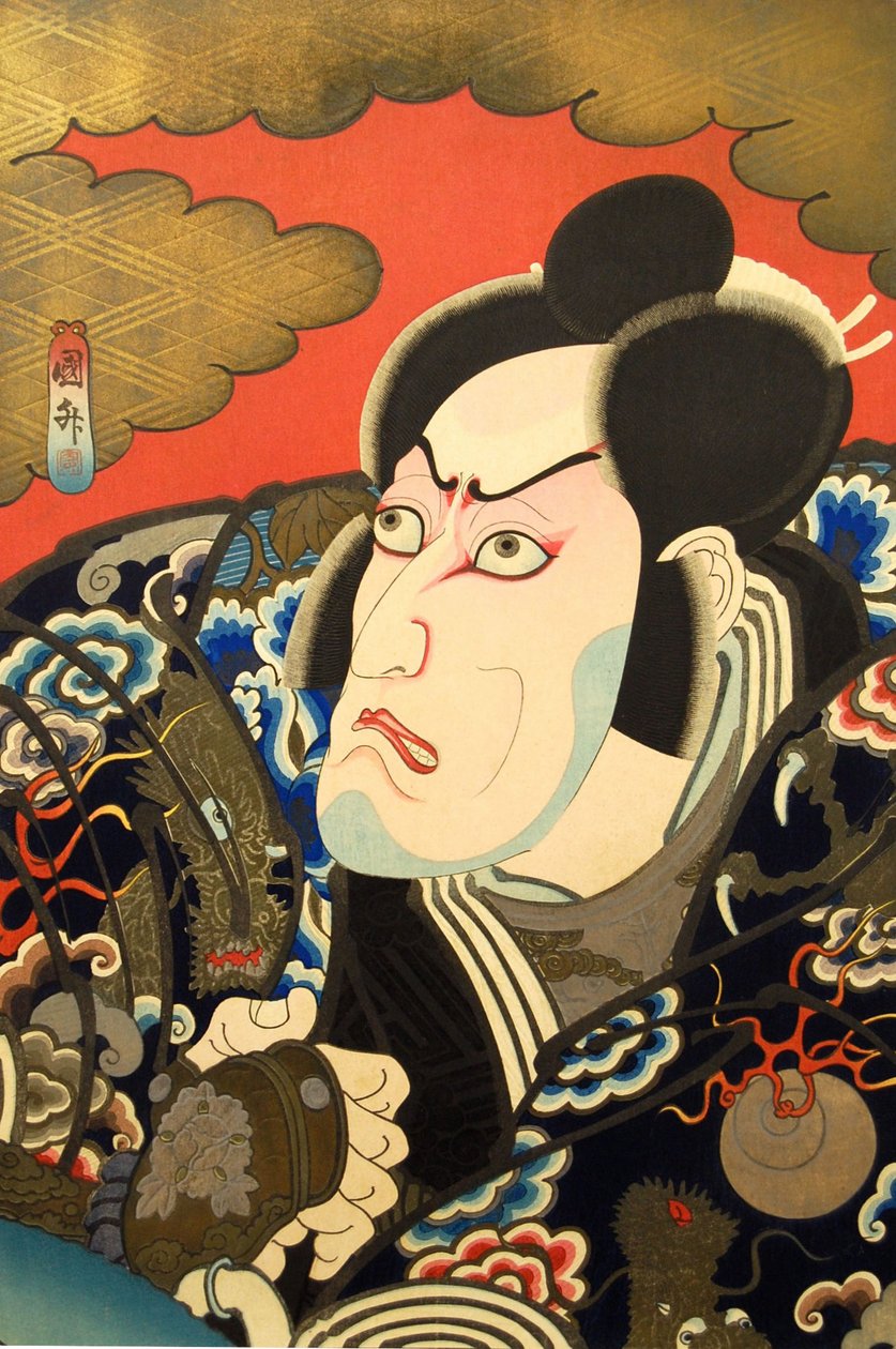 Kabuki a c ve r Ichikawa üzümü V